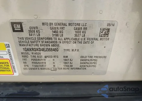 2014 GMC Acadia Slt-2 из США, поврежденный, VIN 1GKKRSKD4EJ368469